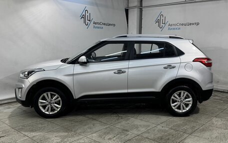 Hyundai Creta I рестайлинг, 2017 год, 1 699 800 рублей, 17 фотография