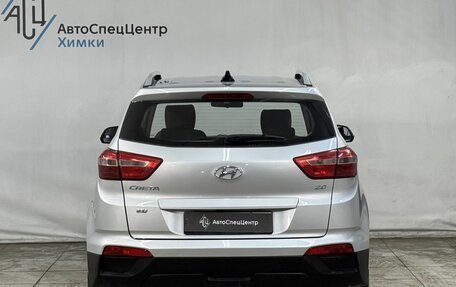 Hyundai Creta I рестайлинг, 2017 год, 1 699 800 рублей, 14 фотография