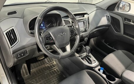 Hyundai Creta I рестайлинг, 2017 год, 1 699 800 рублей, 8 фотография