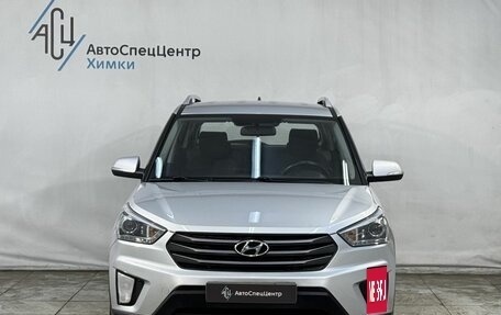 Hyundai Creta I рестайлинг, 2017 год, 1 699 800 рублей, 13 фотография