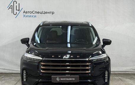 CheryExeed VX, 2022 год, 2 749 800 рублей, 14 фотография
