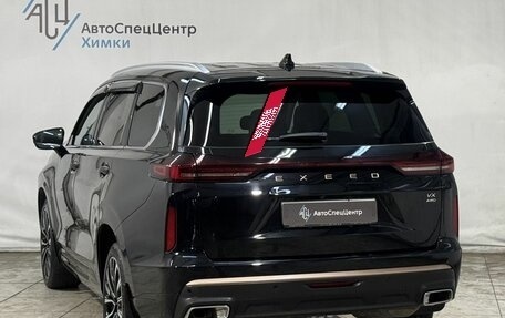 CheryExeed VX, 2022 год, 2 749 800 рублей, 17 фотография