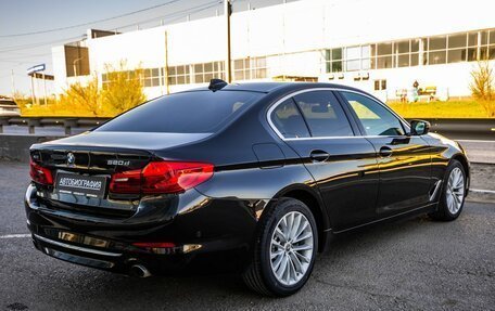 BMW 5 серия, 2019 год, 3 358 000 рублей, 7 фотография