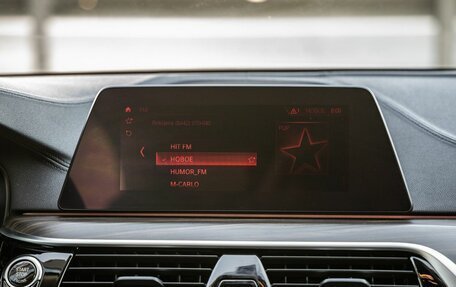 BMW 5 серия, 2019 год, 3 358 000 рублей, 23 фотография