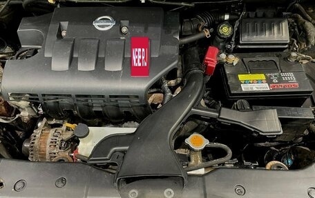 Nissan Tiida, 2008 год, 505 000 рублей, 12 фотография