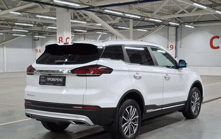 Geely Atlas, 2023 год, 1 370 000 рублей, 6 фотография