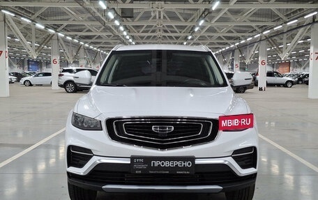 Geely Atlas, 2023 год, 1 370 000 рублей, 2 фотография