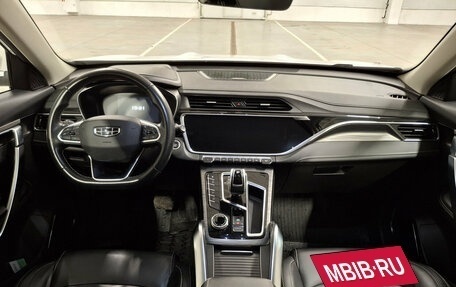 Geely Atlas, 2023 год, 1 370 000 рублей, 17 фотография