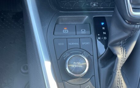 Toyota RAV4, 2020 год, 2 899 900 рублей, 12 фотография