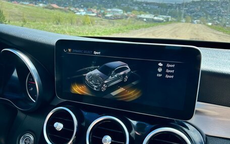 Mercedes-Benz C-Класс, 2018 год, 1 850 000 рублей, 7 фотография
