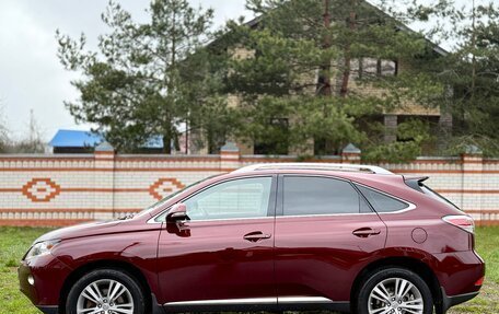 Lexus RX III, 2014 год, 2 390 000 рублей, 7 фотография