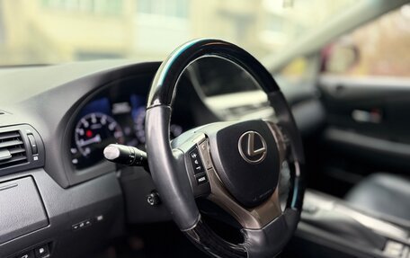 Lexus RX III, 2014 год, 2 390 000 рублей, 9 фотография