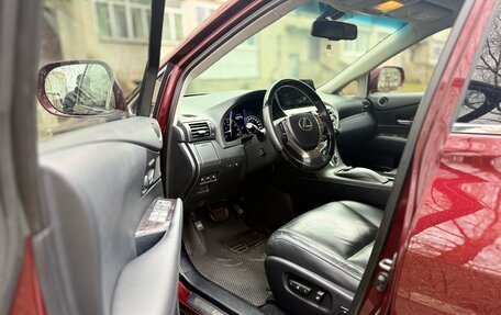 Lexus RX III, 2014 год, 2 390 000 рублей, 11 фотография