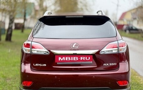 Lexus RX III, 2014 год, 2 390 000 рублей, 5 фотография