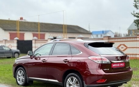 Lexus RX III, 2014 год, 2 390 000 рублей, 8 фотография