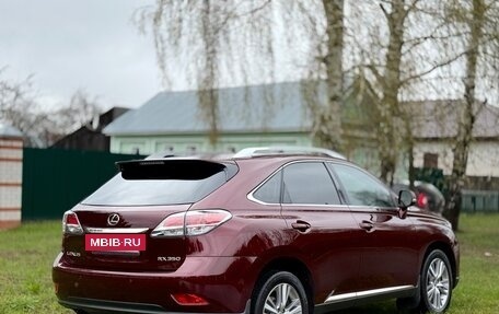 Lexus RX III, 2014 год, 2 390 000 рублей, 4 фотография