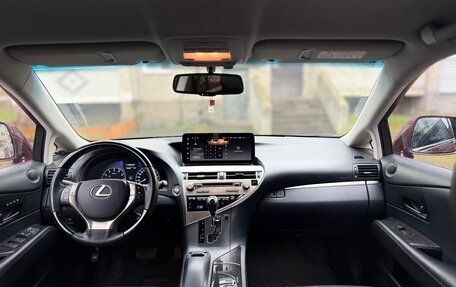 Lexus RX III, 2014 год, 2 390 000 рублей, 17 фотография