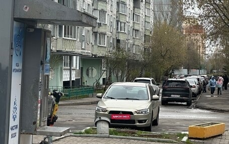 Mitsubishi Lancer IX, 2008 год, 380 000 рублей, 3 фотография