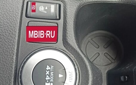 Nissan Qashqai, 2017 год, 1 590 000 рублей, 3 фотография