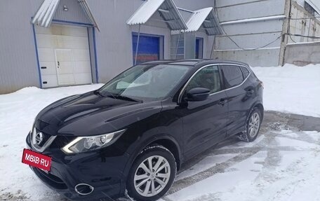 Nissan Qashqai, 2017 год, 1 590 000 рублей, 2 фотография