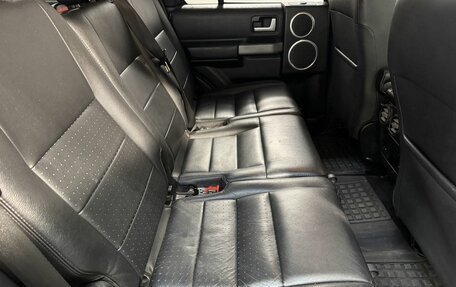 Land Rover Discovery III, 2007 год, 899 800 рублей, 4 фотография