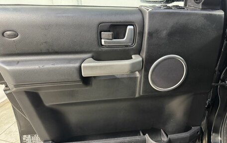 Land Rover Discovery III, 2007 год, 899 800 рублей, 7 фотография