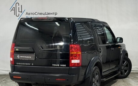 Land Rover Discovery III, 2007 год, 899 800 рублей, 2 фотография