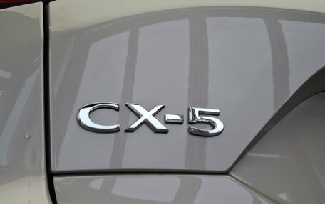 Mazda CX-5 II, 2026 год, 2 749 000 рублей, 8 фотография