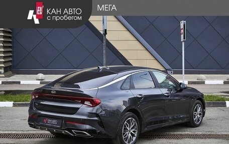 KIA K5, 2021 год, 2 898 000 рублей, 2 фотография