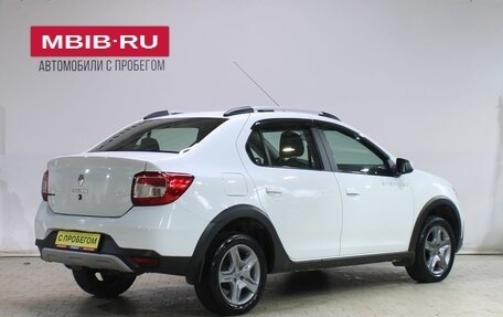 Renault Logan II, 2019 год, 1 259 000 рублей, 2 фотография