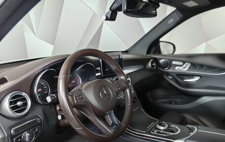 Mercedes-Benz GLC, 2018 год, 4 100 000 рублей, 18 фотография