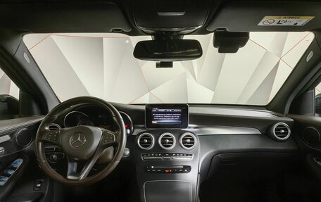 Mercedes-Benz GLC, 2018 год, 4 100 000 рублей, 14 фотография