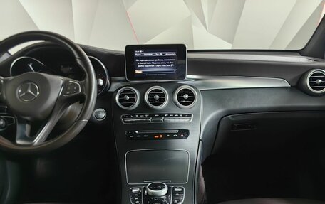 Mercedes-Benz GLC, 2018 год, 4 100 000 рублей, 15 фотография