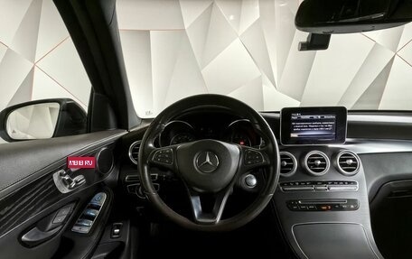 Mercedes-Benz GLC, 2018 год, 4 100 000 рублей, 19 фотография