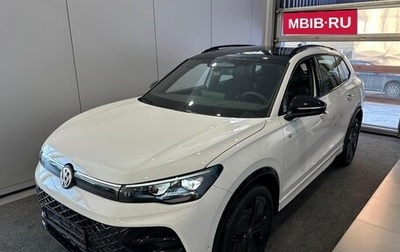 Volkswagen Tiguan II, 2026 год, 5 550 000 рублей, 1 фотография