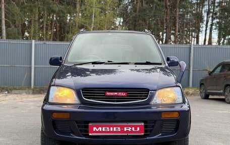 Daihatsu Terios II, 1997 год, 378 000 рублей, 1 фотография