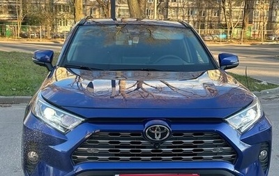 Toyota RAV4, 2021 год, 3 500 000 рублей, 1 фотография