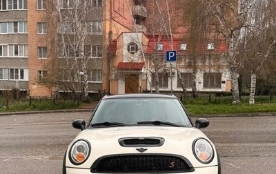 MINI Clubman, 2009 год, 1 380 000 рублей, 1 фотография