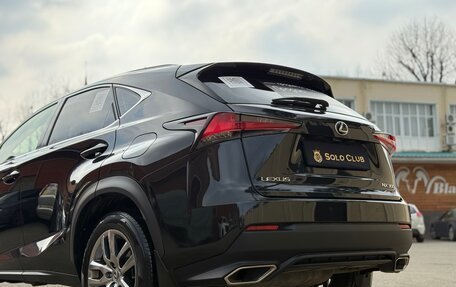 Lexus NX I, 2020 год, 7 фотография