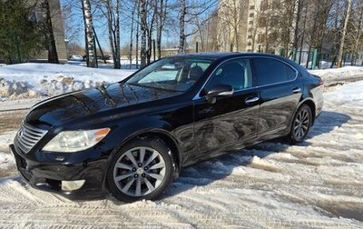 Lexus LS IV, 2009 год, 1 250 000 рублей, 1 фотография