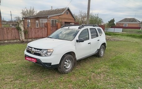 Renault Duster I рестайлинг, 2017 год, 1 550 000 рублей, 1 фотография