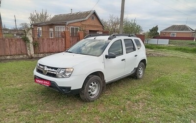 Renault Duster I рестайлинг, 2017 год, 1 550 000 рублей, 1 фотография