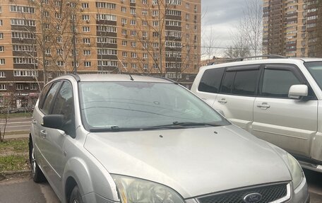 Ford Focus II рестайлинг, 2006 год, 300 000 рублей, 1 фотография