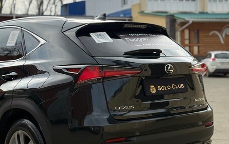 Lexus NX I, 2020 год, 9 фотография