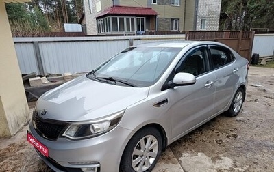 KIA Rio III рестайлинг, 2015 год, 1 030 000 рублей, 1 фотография