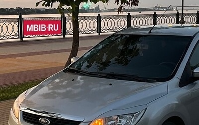 Ford Focus II рестайлинг, 2011 год, 650 000 рублей, 1 фотография