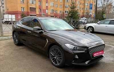Genesis G70 I, 2019 год, 2 970 000 рублей, 1 фотография