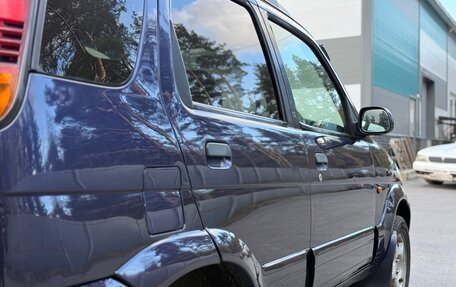 Daihatsu Terios II, 1997 год, 378 000 рублей, 9 фотография