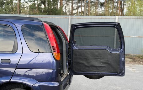 Daihatsu Terios II, 1997 год, 378 000 рублей, 13 фотография