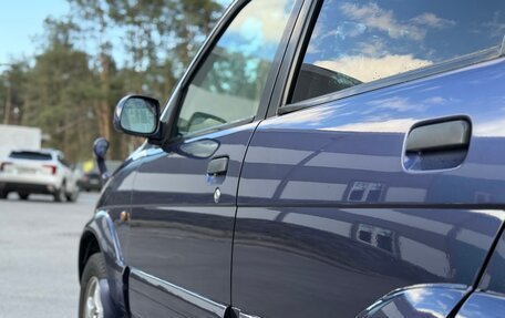 Daihatsu Terios II, 1997 год, 378 000 рублей, 10 фотография